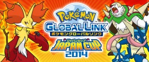 japan_cup_2014_pokemontimes-it