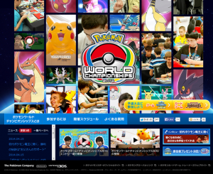 Pokemon_World_Championships_2014_pokemontimes-it