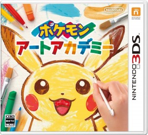 pokemon_art_academy_boxart_3ds_pokemontimes-it