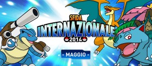 sfida_internazionale_global_link_pokemontimes-it