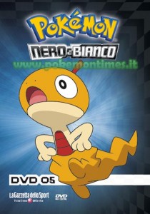 pokemon_s14_nero_e_bianco_dvd_05_pokemontimes-it