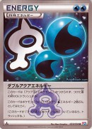 carta33_doppia_idro_energia_double_crisis_gcc_pokemontimes-it