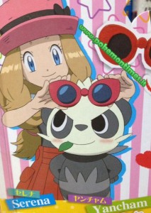 anticipazioni_episodio_pokemon_xy_serena_pancham_pokemontimes-it