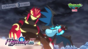 megaevoluzione_speciale_episodio3_img01_pokemontimes-it