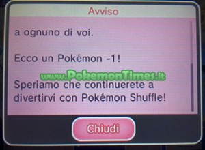 pokemon_shuffle_potenziamento_regalo_1milione_img03_pokemontimes-it