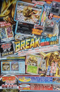 Chesnaught_BREAK_corocoro_pokemontimes-it