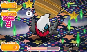 darkrai_shuffle_pokemontimes-it