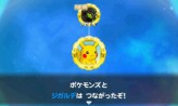 super_mystery_dungeon_screen07_pokemontimes-it