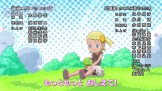 canzone_puni-chan_sigla_img01_pokemontimes-it