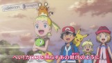 xyz_sigla_giapponese_img03_pokemontimes-it