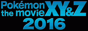 logo_provvisorio_film_xy&z_2016_pokemontimes-it