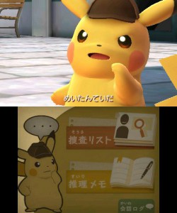 videogioco_detective_pikachu_screen01_pokemontimes-it