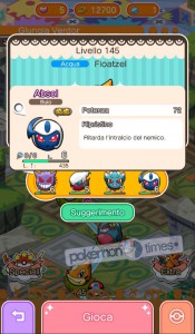 aggiornamento_shuffle_mobile_img03_pokemontimes-it