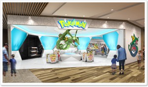 interno_pokemon_center_1_pokemontimes-it