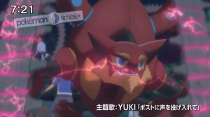 volcanion_magearna_zygarde_perfetto_film_img01_pokemontimes-it