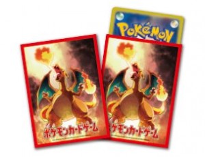 charizard_sleeves_bustine_protettive_20_anniversario_gcc_pokemontimes-it