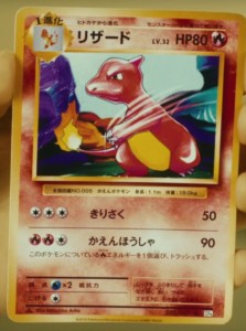 charmeleon_xy_evoluzioni_giapponese_gcc_pokemontimes-it