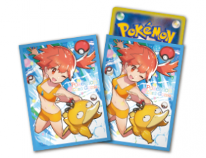 misty_psyduck_sleeves_bustine_protettive_20_anniversario_gcc_pokemontimes-it