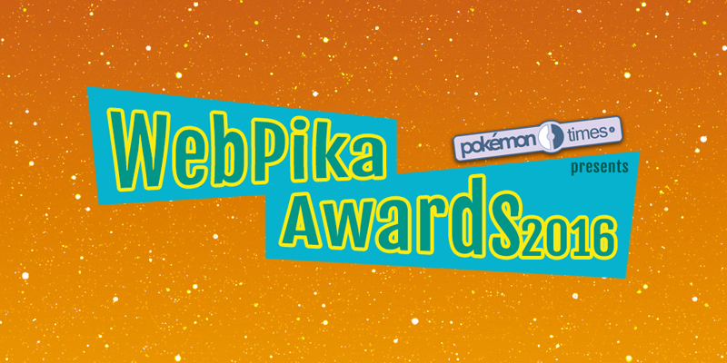 webpika_awards_2016_pokemontimes