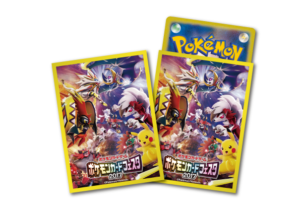 sleeves_pokemon_festa_sole_luna_gcc_pokemontimes-it