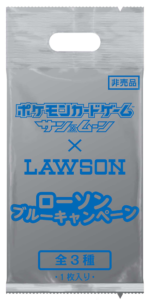 bustina_promo_lawson_gcc_pokemontimes-it