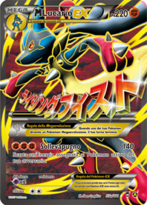 lucario_55A_colpi_furiosi_gcc_pokemontimes-it