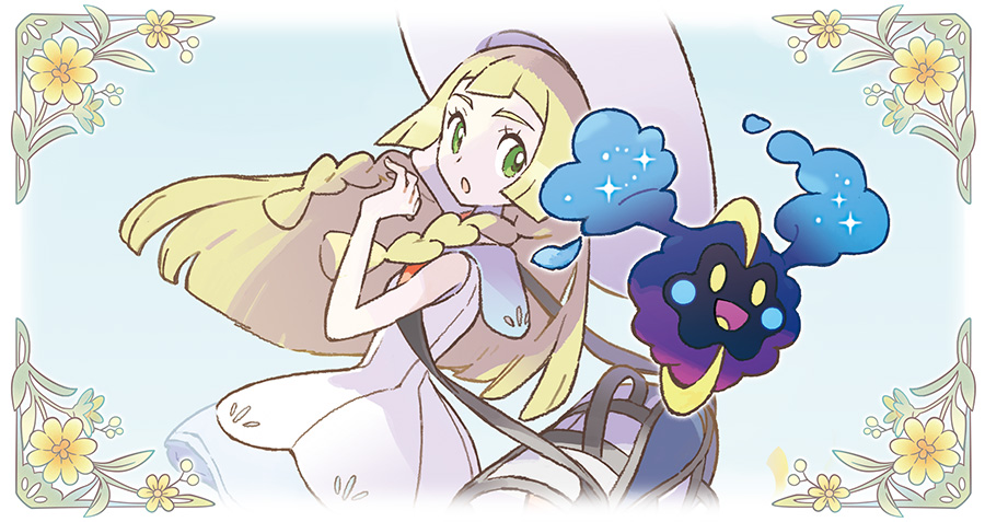 banner_artwork_lylia_cosmog_nebulino_sole_luna_pokemontimes-it