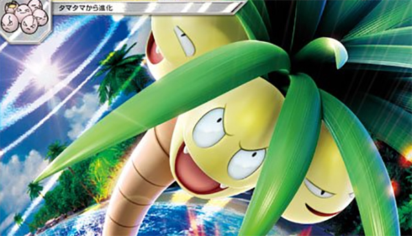 illustrazione_exeggutor_alola_GX_sl04_gcc_pokemontimes-it