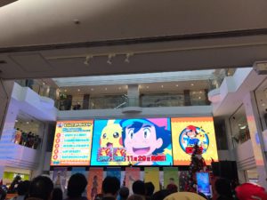 festa_1000_episodi_serie_pokemon_img11_pokemontimes-it