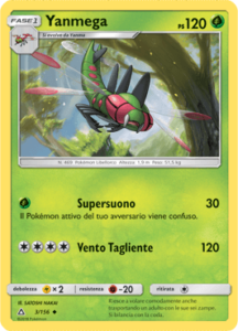 Carte-Espansione-Ultraprisma-03-gcc_pokemontimes-it