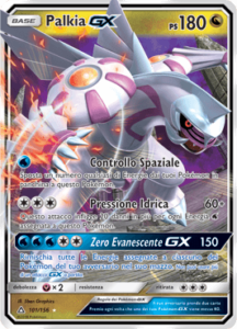 Carte-Espansione-Ultraprisma-101_pokemontimes-it