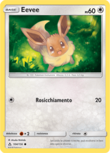 Carte-Espansione-Ultraprisma-104_pokemontimes-it