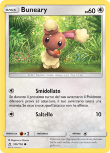 Carte-Espansione-Ultraprisma-106_pokemontimes-it