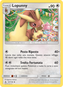 Carte-Espansione-Ultraprisma-107_pokemontimes-it