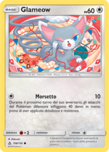 Carte-Espansione-Ultraprisma-108_pokemontimes-it