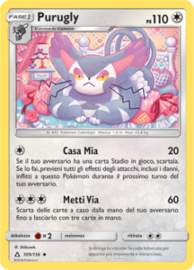 Carte-Espansione-Ultraprisma-109_pokemontimes-it