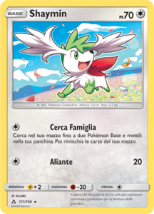 Carte-Espansione-Ultraprisma-111_pokemontimes-it