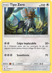 Carte-Espansione-Ultraprisma-115_pokemontimes-it