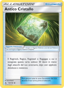 Carte-Espansione-Ultraprisma-118_pokemontimes-it