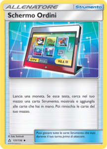 Carte-Espansione-Ultraprisma-131_pokemontimes-it