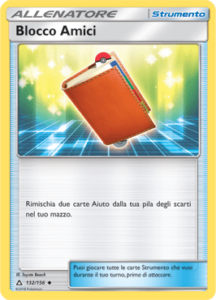 Carte-Espansione-Ultraprisma-132_pokemontimes-it