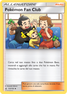 Carte-Espansione-Ultraprisma-133_pokemontimes-it