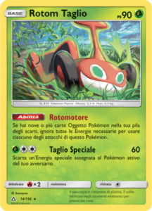 Carte-Espansione-Ultraprisma-14-gcc_pokemontimes-it