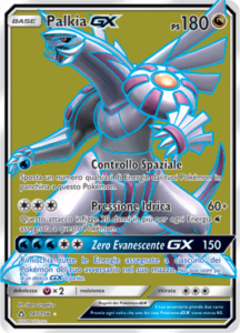 Carte-Espansione-Ultraprisma-147_pokemontimes-it