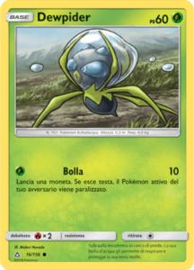 Carte-Espansione-Ultraprisma-16-gcc_pokemontimes-it