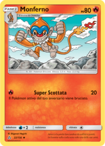 Carte-Espansione-Ultraprisma-22-gcc_pokemontimes-it