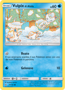 Carte-Espansione-Ultraprisma-30-gcc_pokemontimes-it