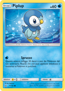 Carte-Espansione-Ultraprisma-31-gcc_pokemontimes-it