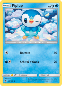 Carte-Espansione-Ultraprisma-32-gcc_pokemontimes-it