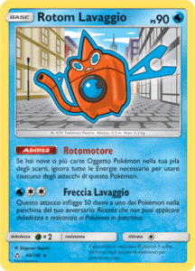 Carte-Espansione-Ultraprisma-40-gcc_pokemontimes-it